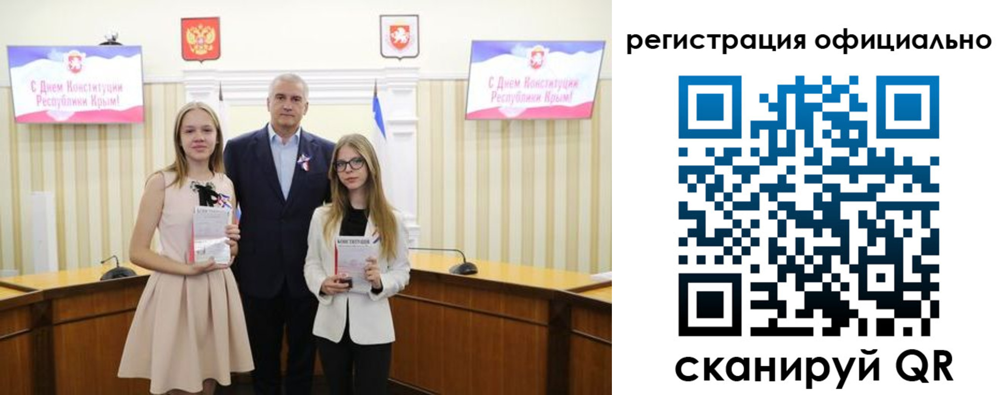 временная регистрация госуслуги в Алагире
